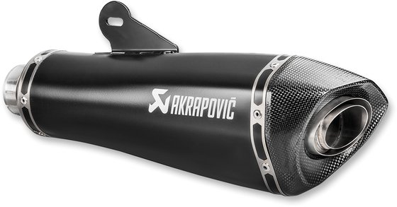 R NINET URBAN GS (2017 - 2022) titanium slip-on line muffler | AKRAPOVIC