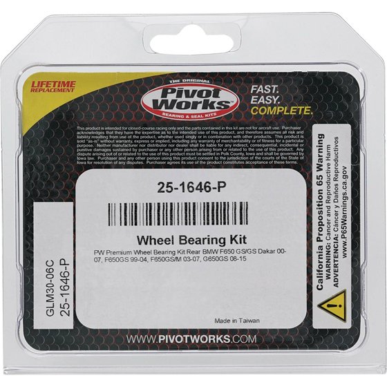 F 650 GS DAKAR (2000 - 2007) wheel bearing kit rear | All Balls